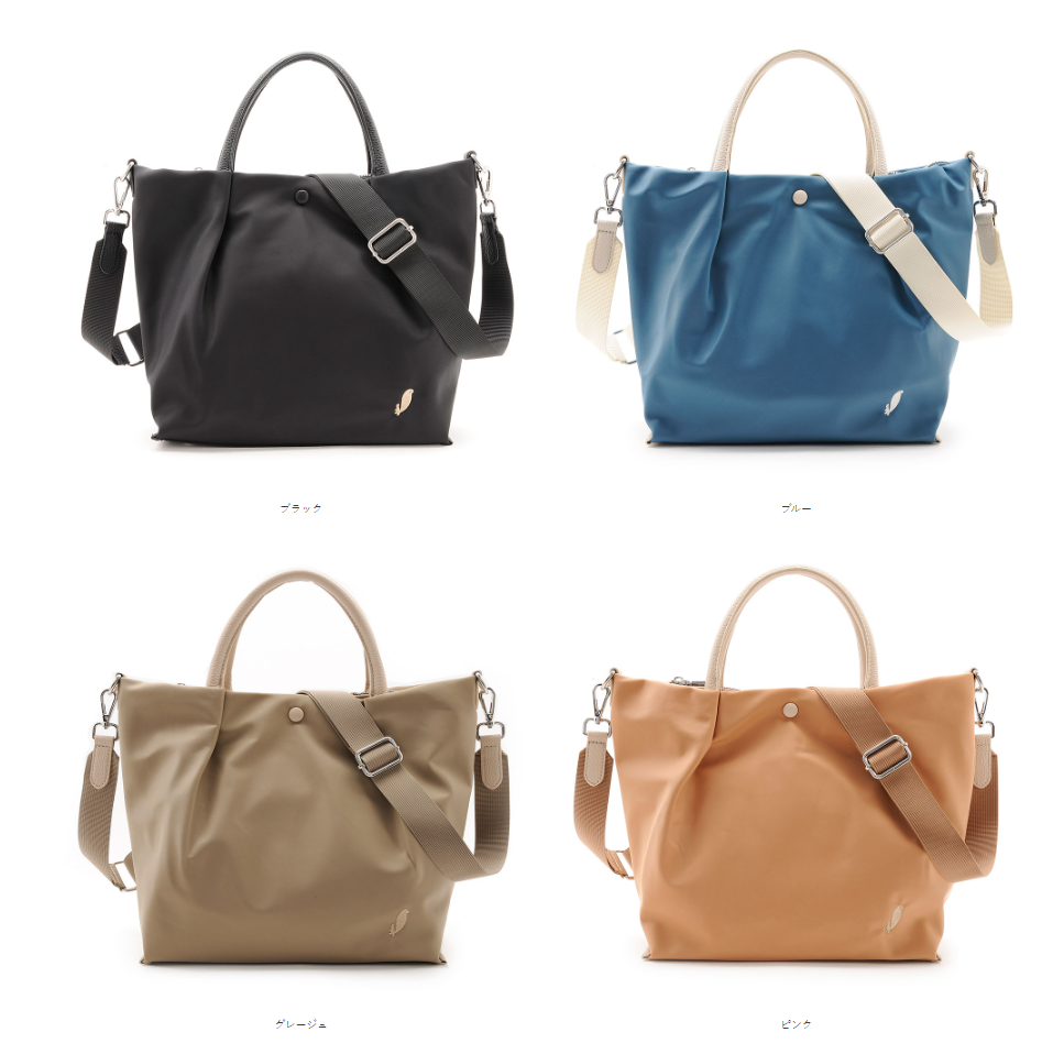 【直播】FIRANO LX012227 防水輕量尼龍拱形手提包(403269)