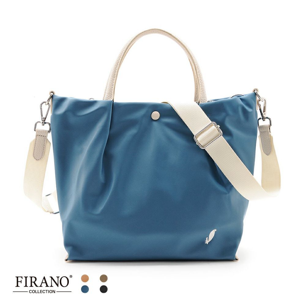 【直播】FIRANO LX012227 防水輕量尼龍拱形手提包(403269)