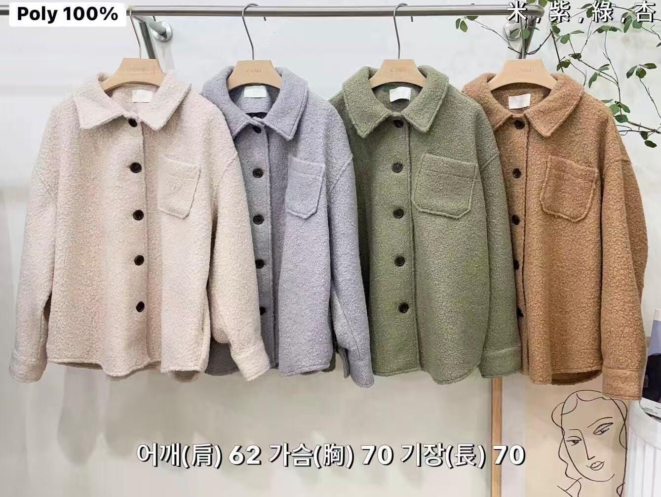 CA5409 羊羔毛翻領排扣單口袋外套 *特價* (優惠碼同充值購物金不適用)