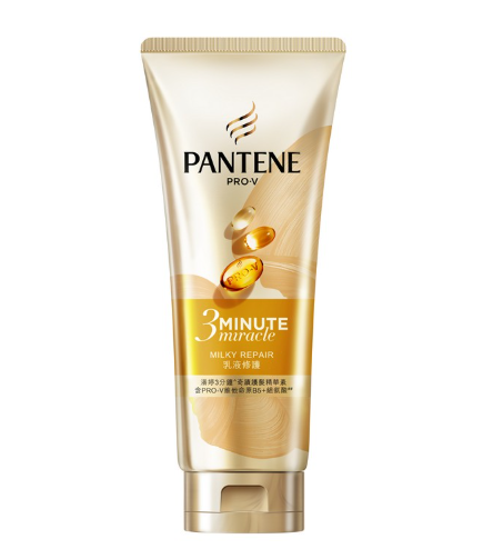 Pantene 潘婷 pro-v 3 MIN MIRACLE 護髮精華素 乳液修護 180ML