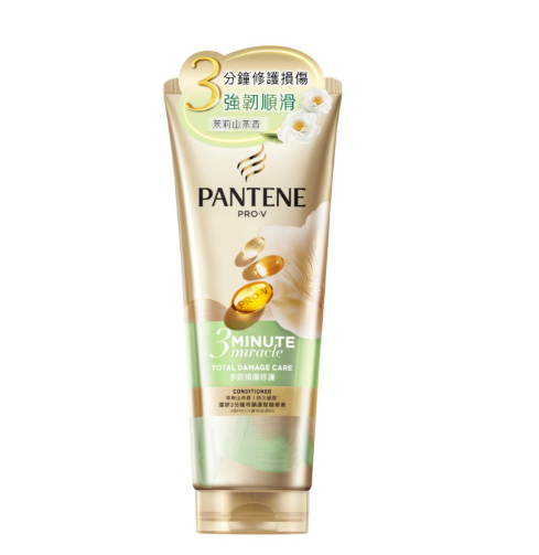 Pantene 潘婷 pro-v 3 MIN MIRACLE 護髮精華素 茉莉山茶香 180ML