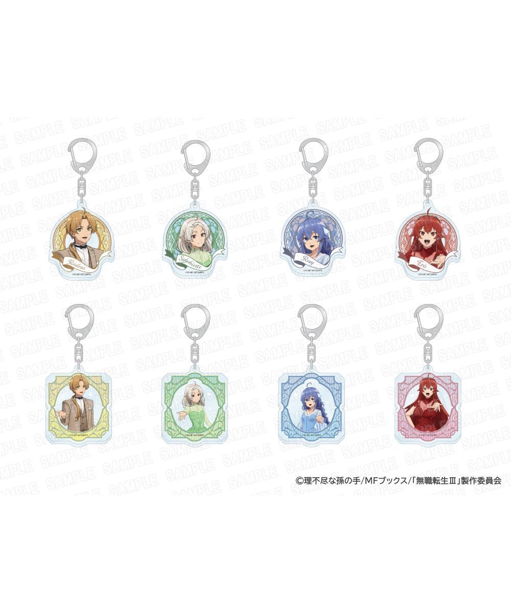 預購-「無職轉生Ⅲ～到了異世界就拿出真本事」 動畫播放5周年紀念 集換式壓克力鑰匙圈 BOX販售【日本進口精品】