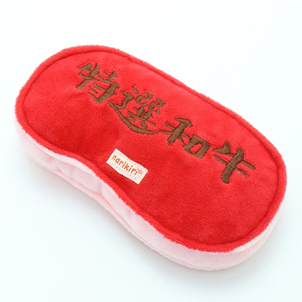 【PET PARADISE】 寵物玩具-特選和牛