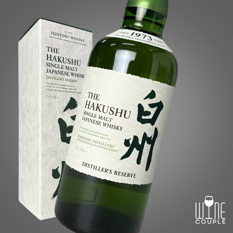 Hakushu NAS Single Malt Whisky丨白州威士忌丨Wine Couple 醇酒伴侶