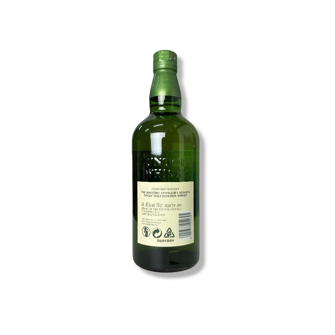 Hakushu NAS Single Malt Whisky丨白州威士忌丨Wine Couple 醇酒伴侶