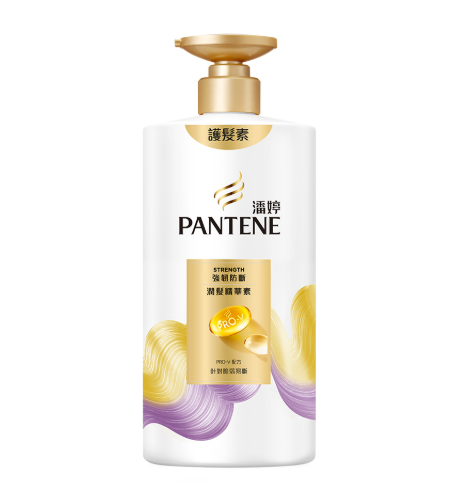 Pantene 潘婷 水潤滋養潤髮精華素 700ml
