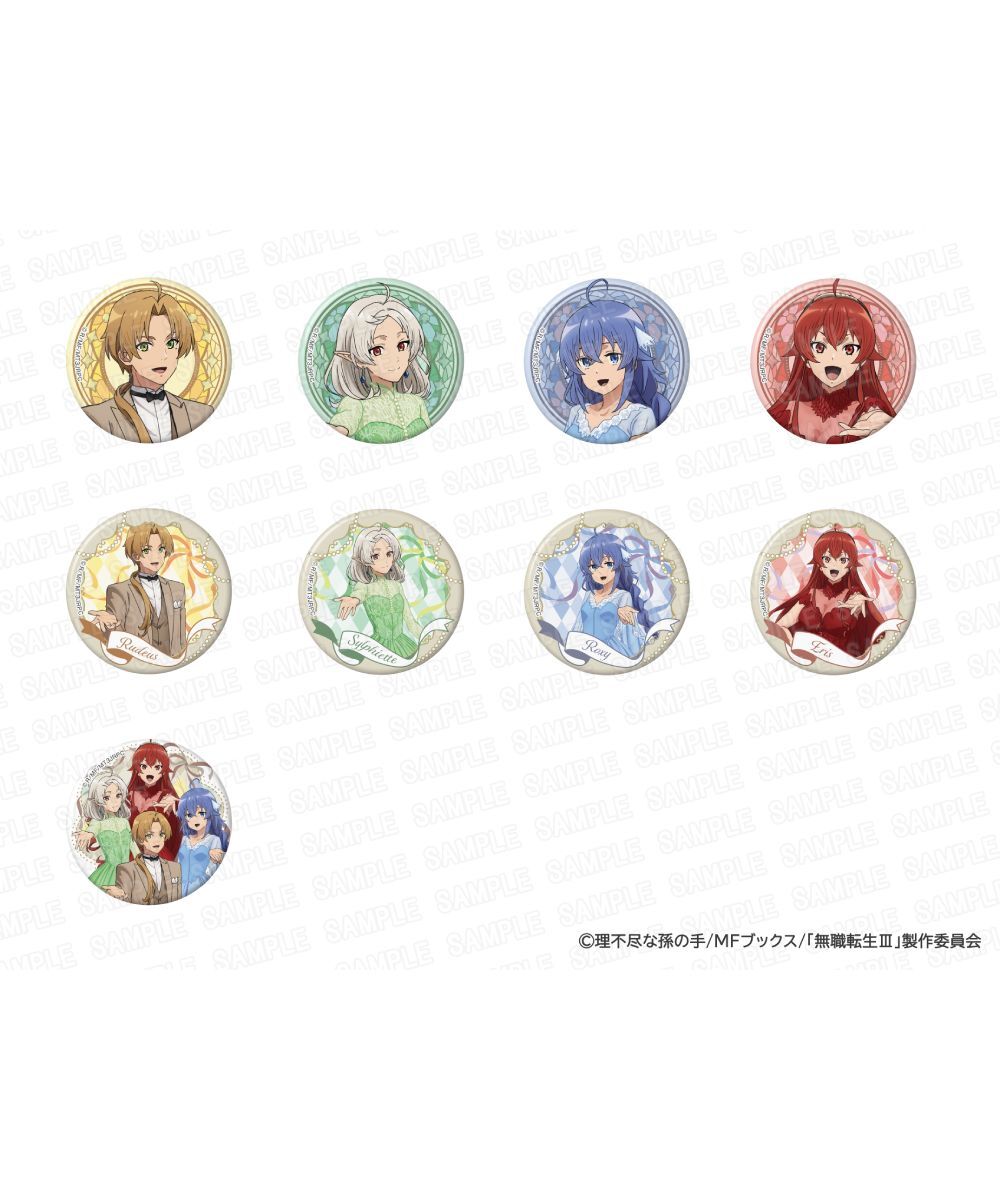 預購-「無職轉生Ⅲ～到了異世界就拿出真本事」動畫播放5周年紀念 集換式閃亮亮徽章 BOX販售【日本進口精品】