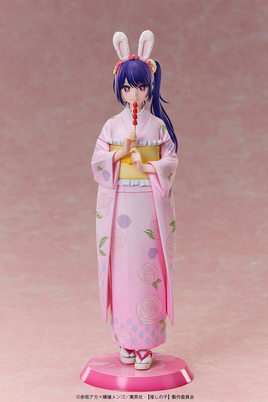 【我推的孩子】小愛 -Happy New Year- Kimono Ver. 1/7 Complete Figure
