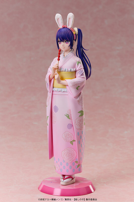 【我推的孩子】小愛 -Happy New Year- Kimono Ver. 1/7 Complete Figure