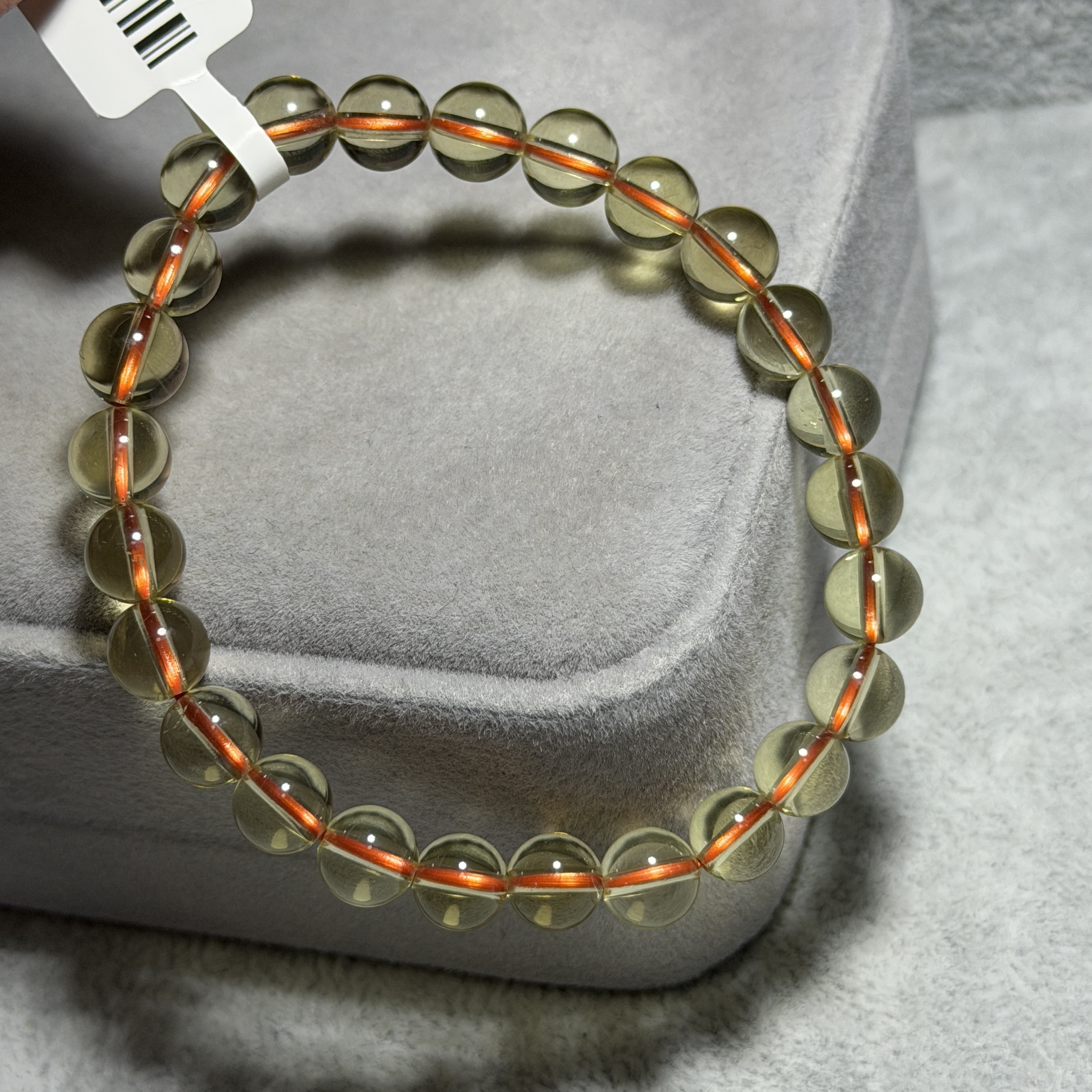 黃水晶 7.5+mm C1797