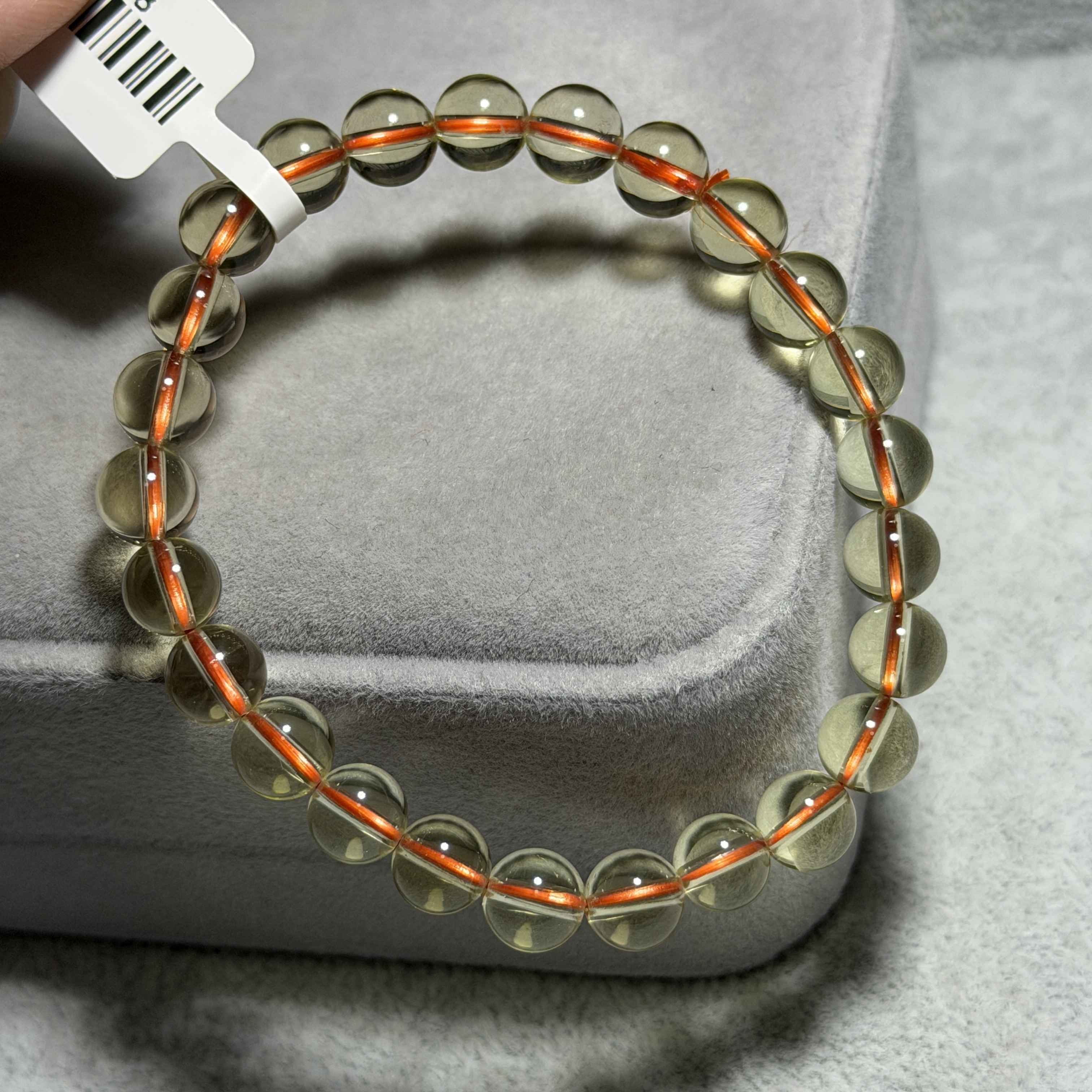 黃水晶 7.5+mm C1798