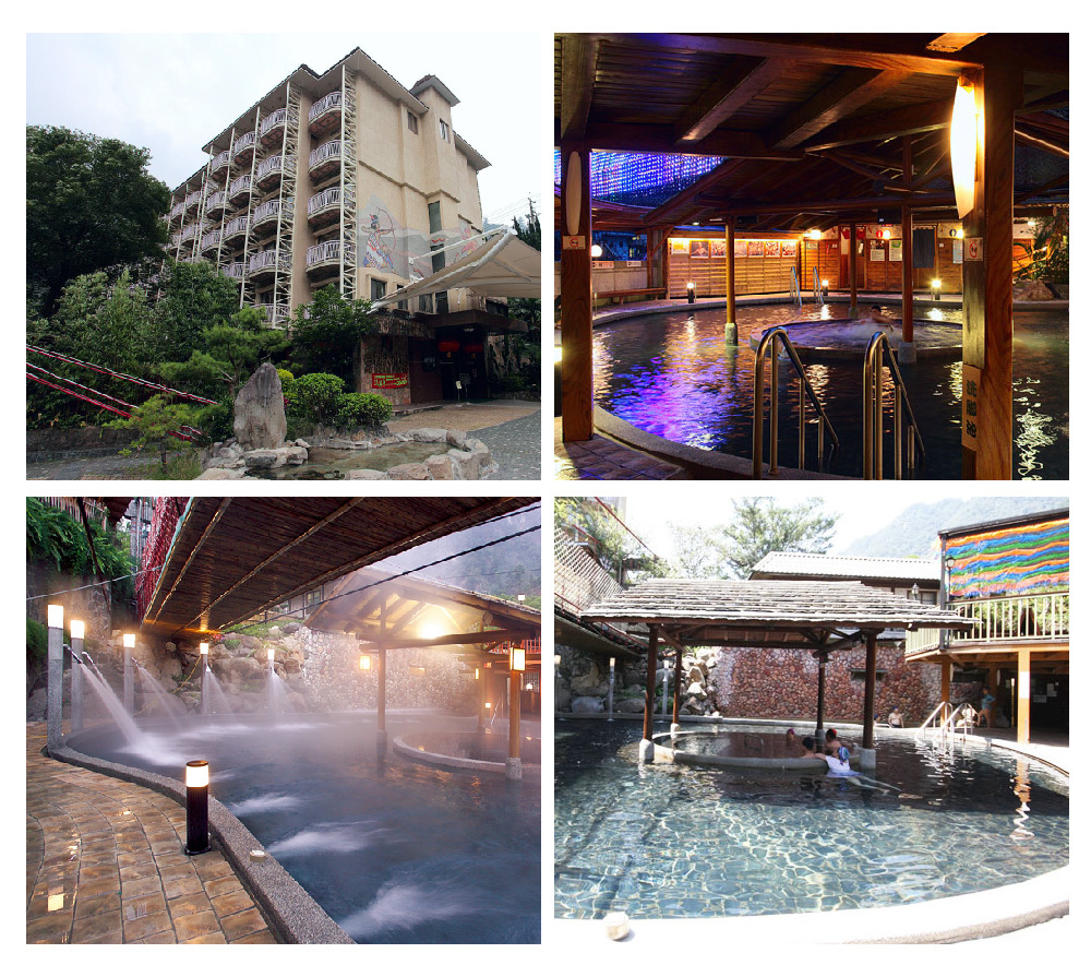 谷關溫泉飯店 設施介紹