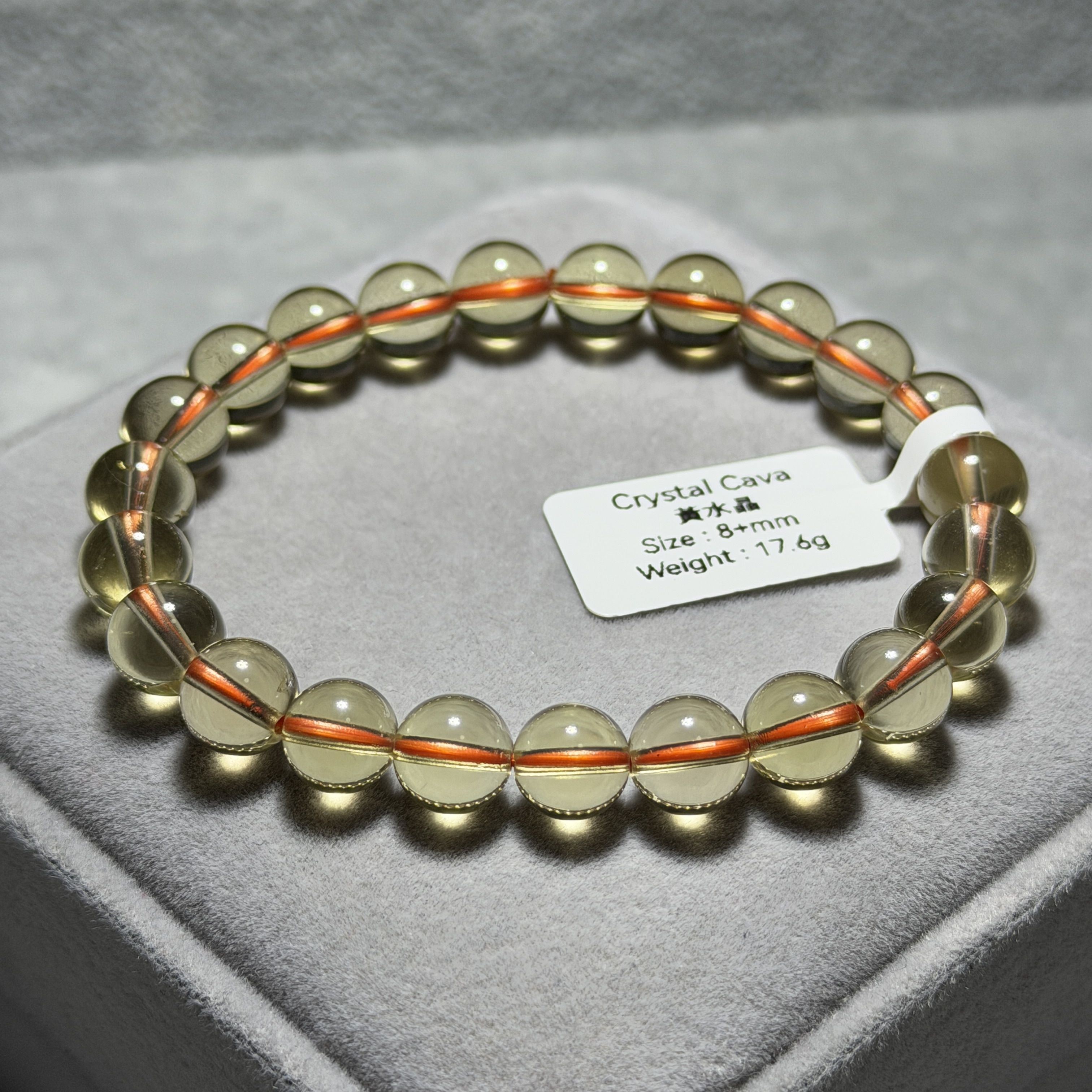 黃水晶 8+mm C1799