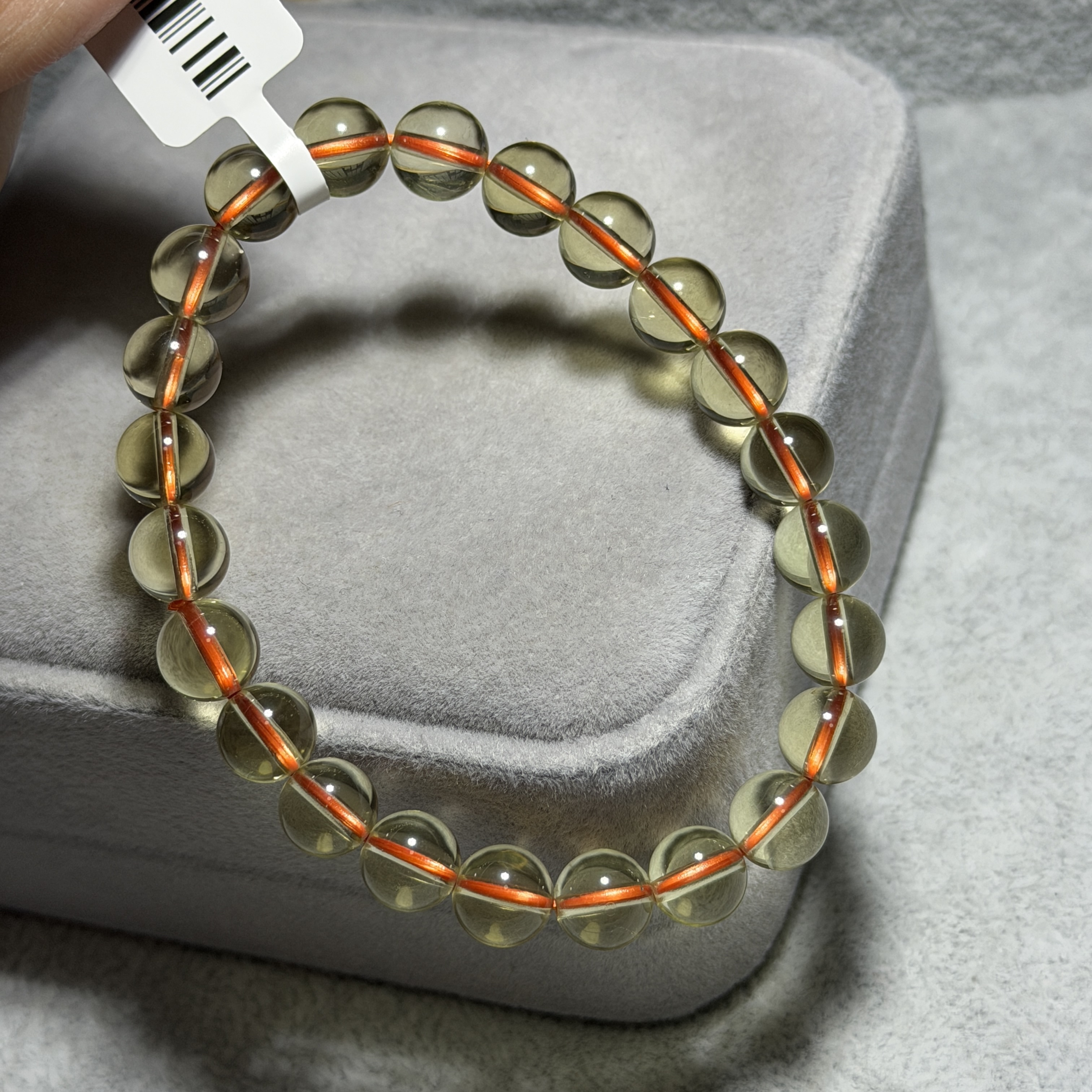 黃水晶 8+mm C1799