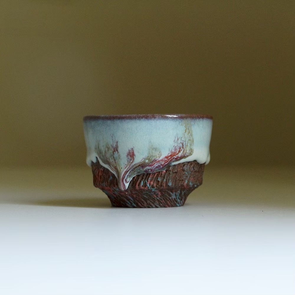 土火清韻主人杯