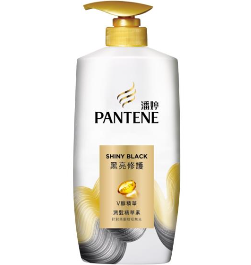 Pantene 潘婷 亮黑修護潤髮精華素 700ml