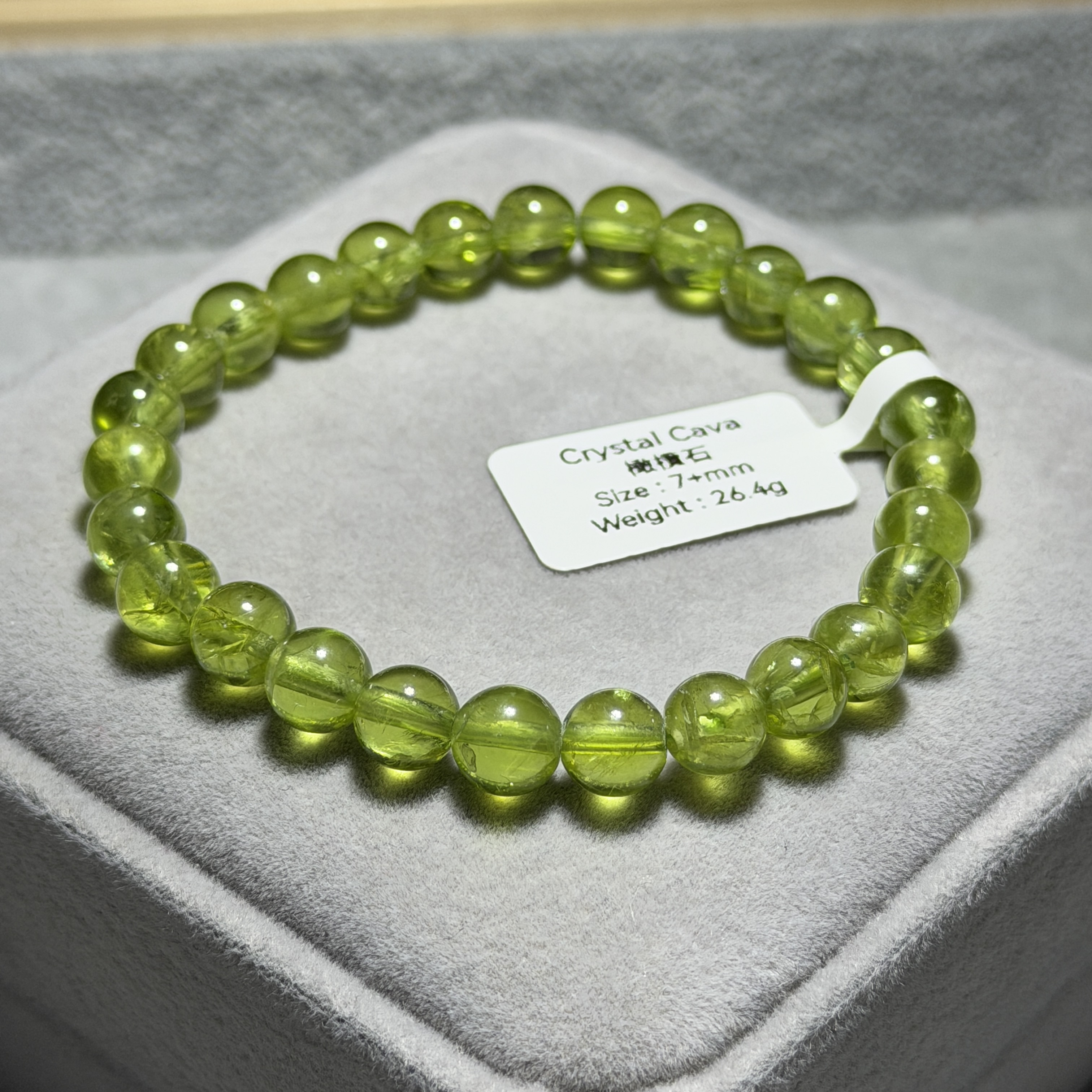 橄欖石 7+mm ZP1532