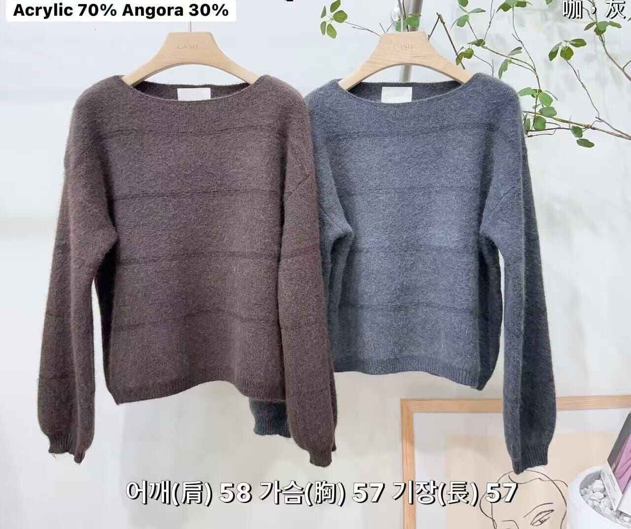 CA5423 暗條紋氣質毛衣 *特價* (優惠碼同充值購物金不適用)