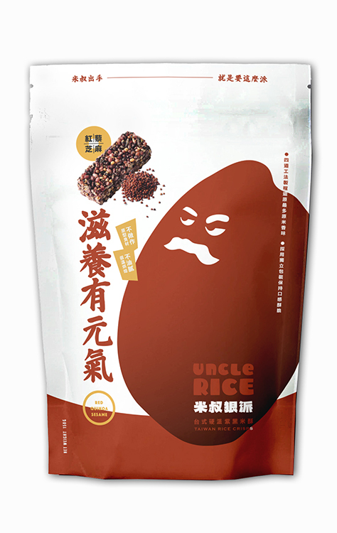 【米叔狠派】滋養有元氣＿紅藜芝麻