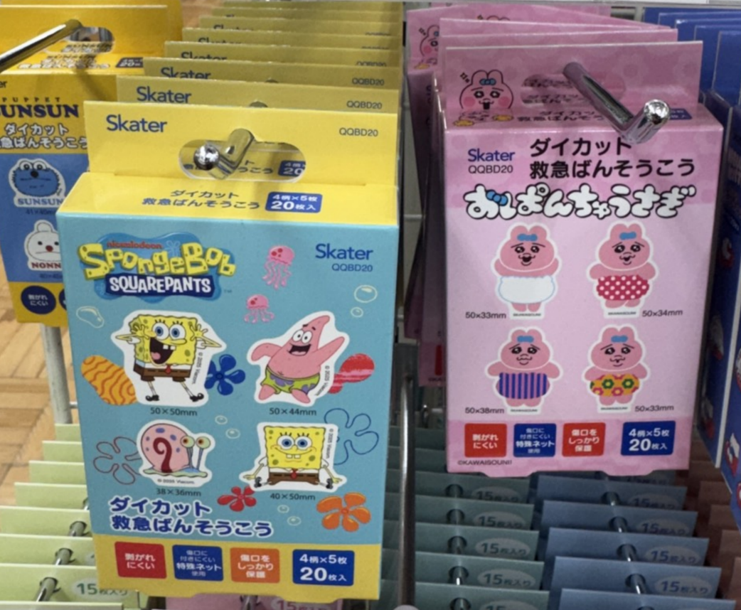 日本即時連線 | Skater 造型ok繃