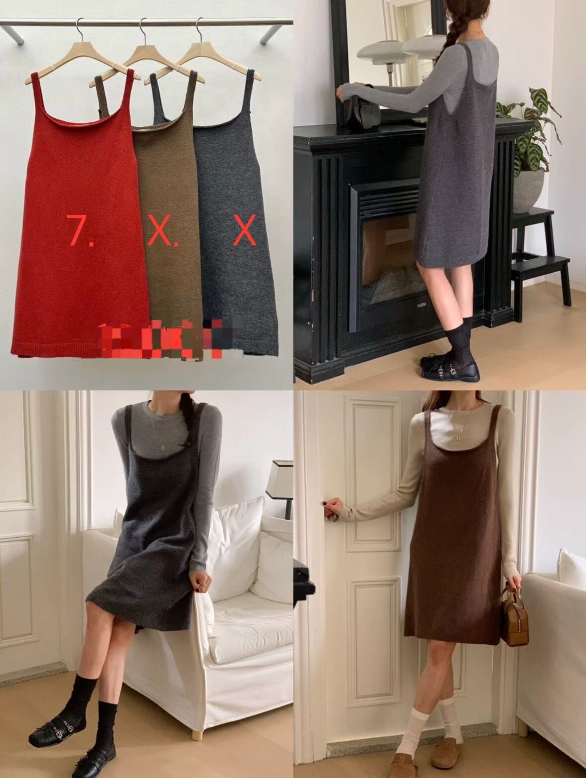 RE5403 大U領吊帶軟糯連身裙 *特價* (優惠碼同充值購物金不適用)