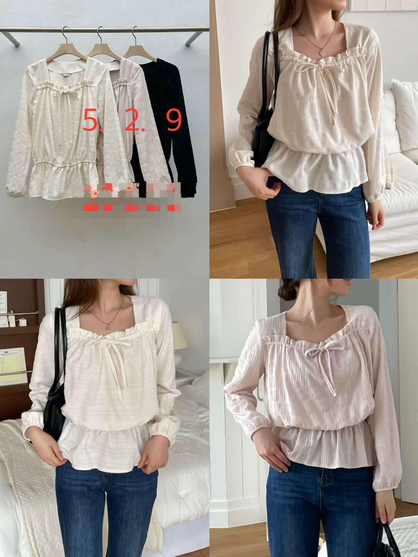 RE5405 法式花邊方領束腰上衣 *特價* (優惠碼同充值購物金不適用)