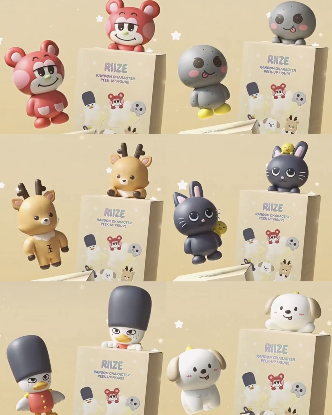 <快速出貨> RIIZE RANDOM CHARACTER FIGURE 隨機盲盒