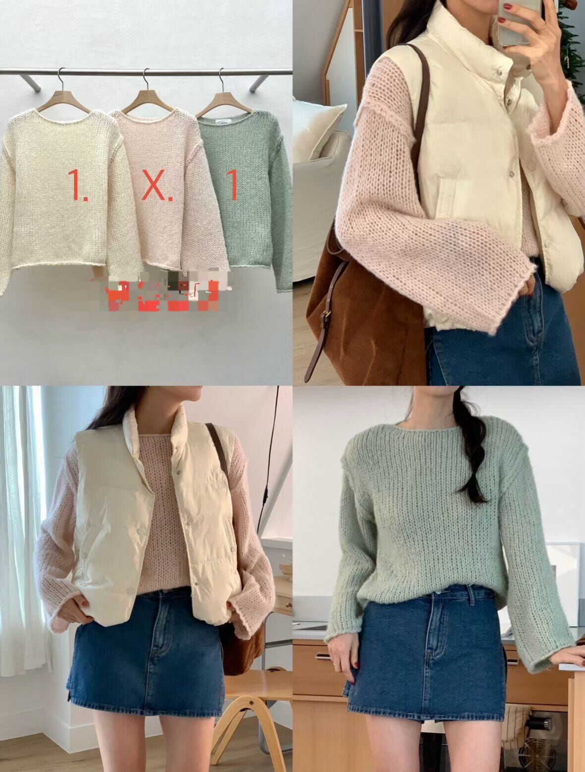 RE5407 洞洞針織捲捲邊上衣 *特價* (優惠碼同充值購物金不適用)