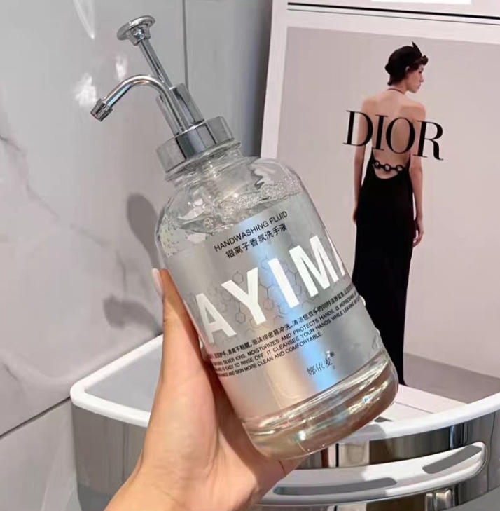 銀離子香氛洗手液(500ml)