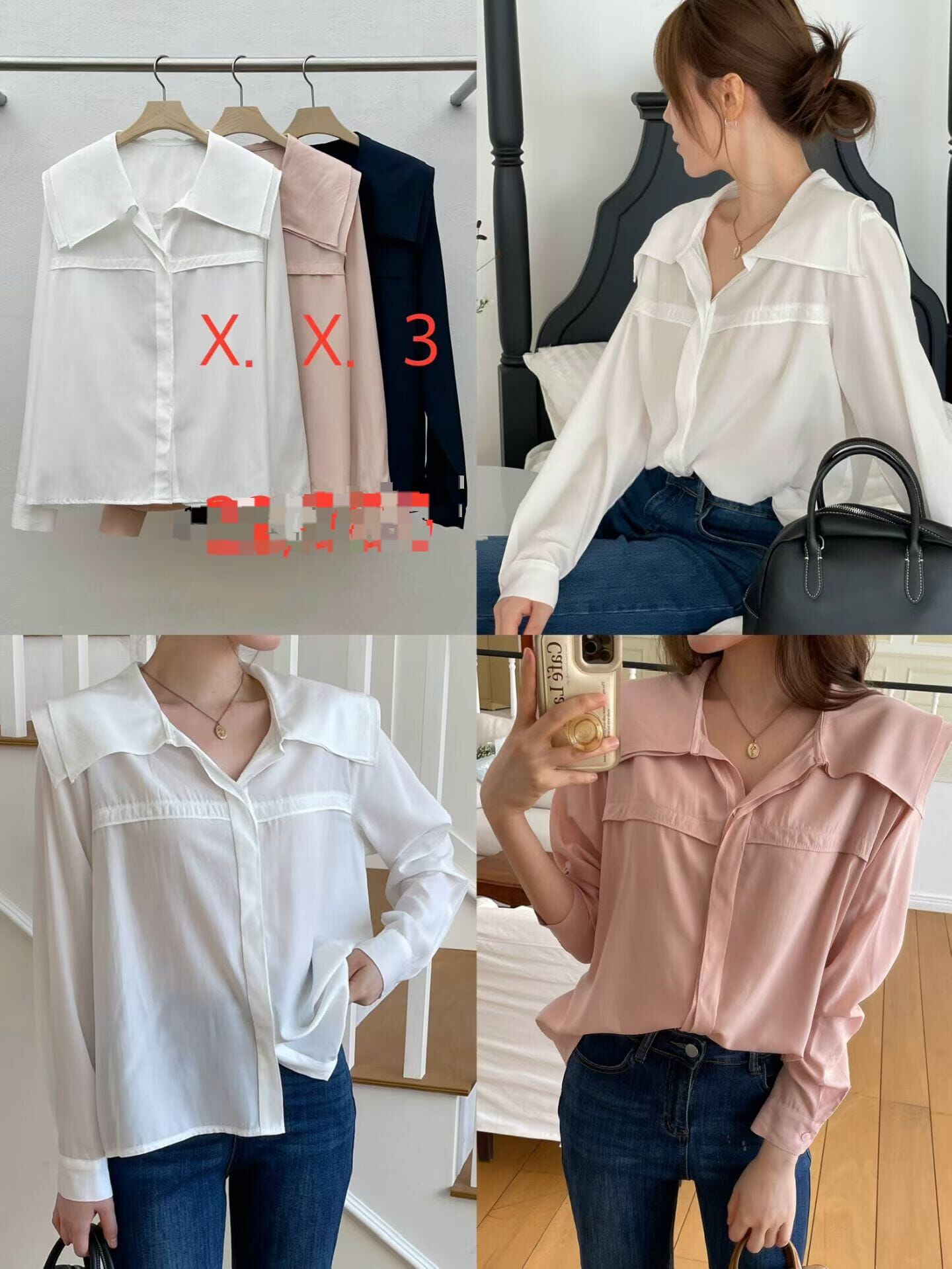 RE5408 水手翻領雪紡紗上衣 *特價* (優惠碼同充值購物金不適用)