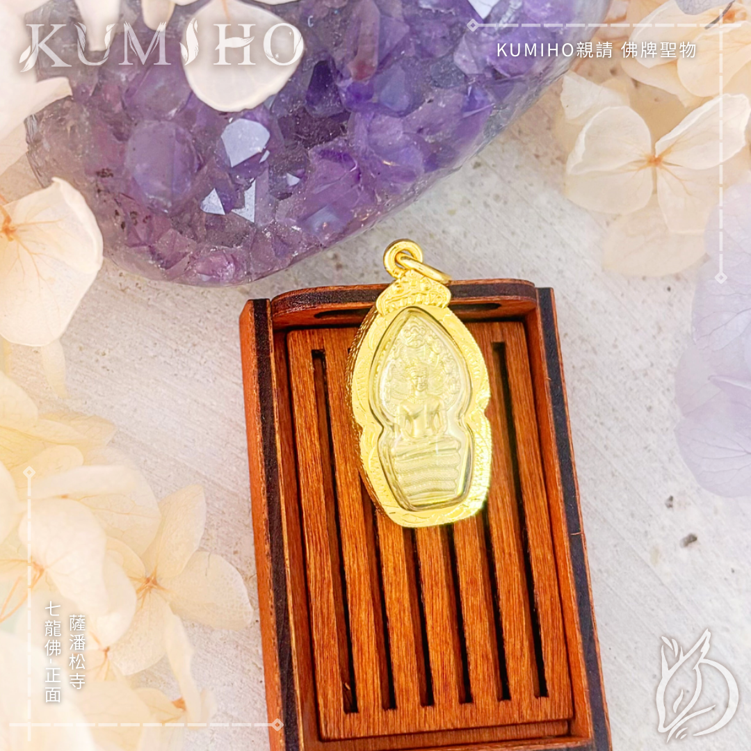 陪你走過每一段路，讓心隨時都能找到回家的方向。