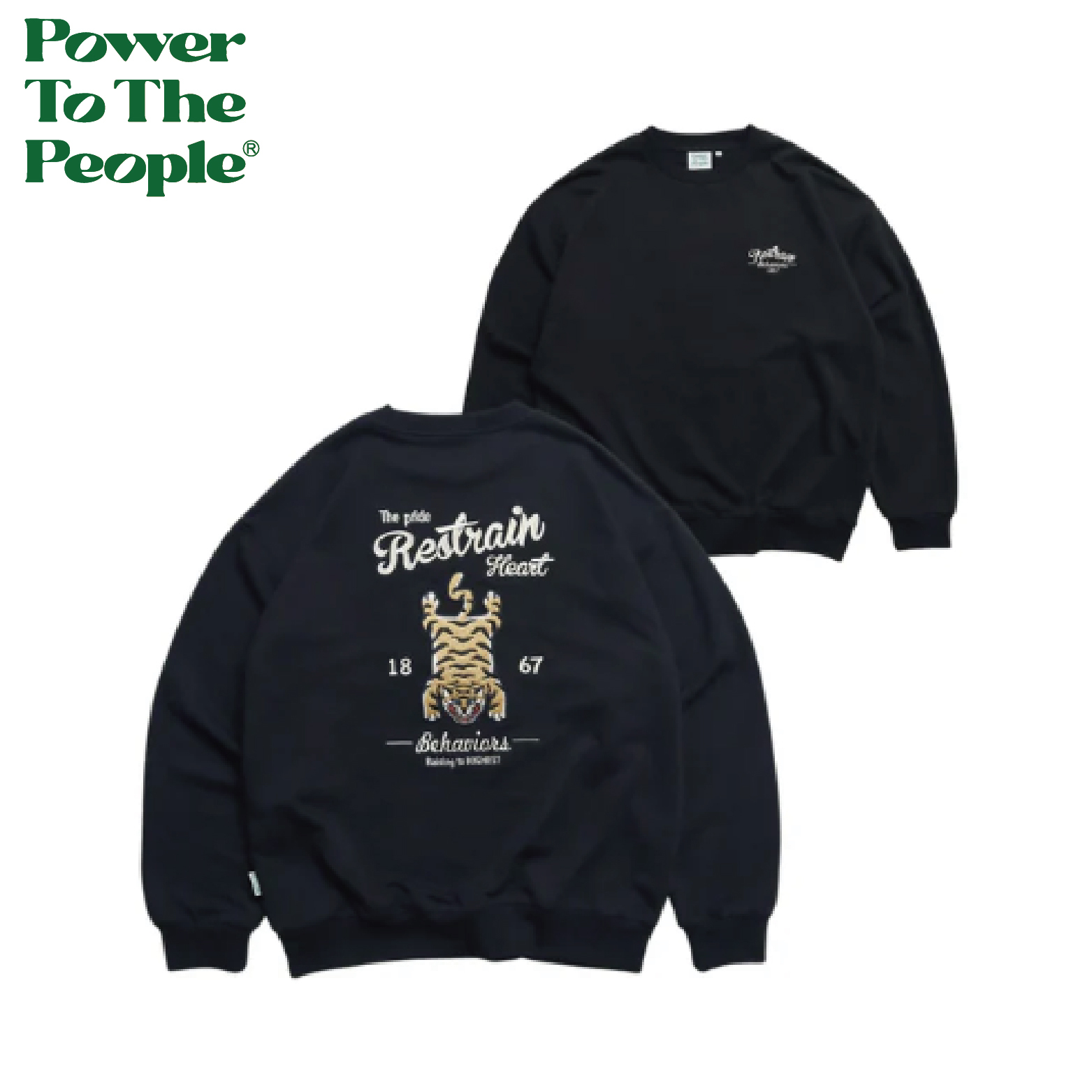 【 Power To The People｜老虎地毯刺繡大學TEE - 黑 】