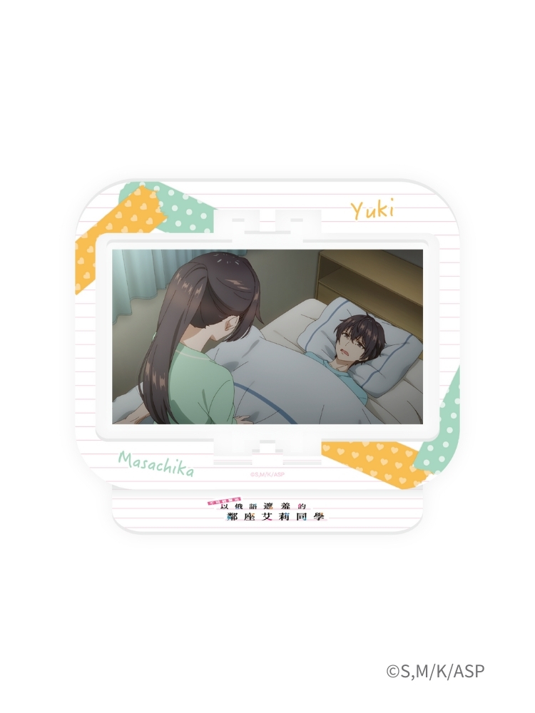 不時輕聲地以俄語遮羞的鄰座艾莉同學 劇照旋轉壓克力牌 有希