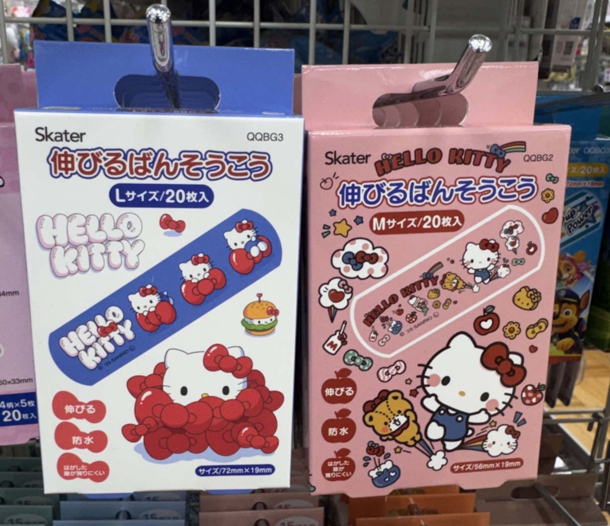 日本即時連線 | Skater 造型ok繃