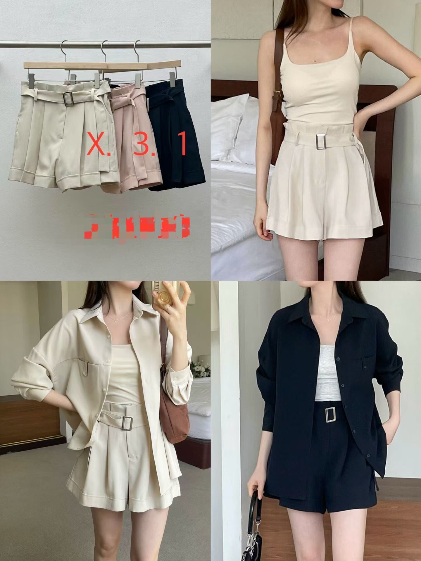 RE5410 方扣腰帶高腰壓褶短褲 *特價* (優惠碼同充值購物金不適用)