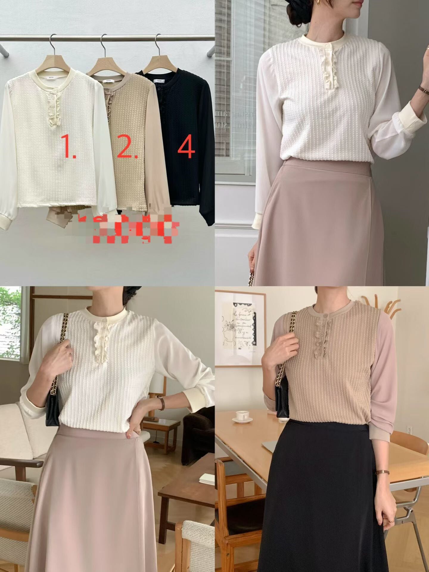 RE5412 Ruffle圓領直坑紋上衣 *特價* (優惠碼同充值購物金不適用)