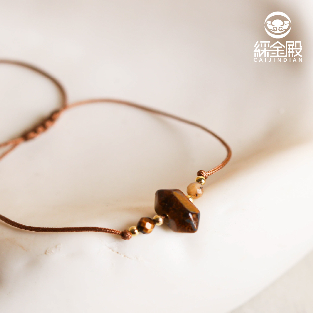 虎眼石-半寶石開運手繩｜吸引財富｜避邪擋煞｜增強決斷力｜過爐加持【綵金殿】