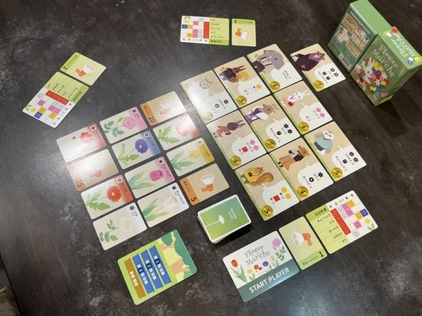 花藝市集 Flower Marche 中日雙語版