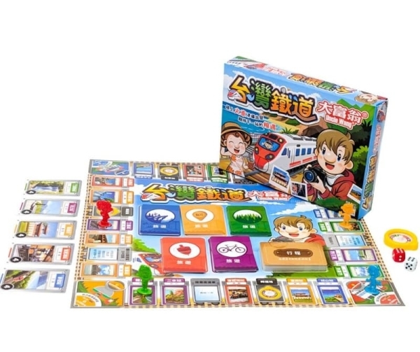 台灣鐵道大富翁 新版 繁體中文版