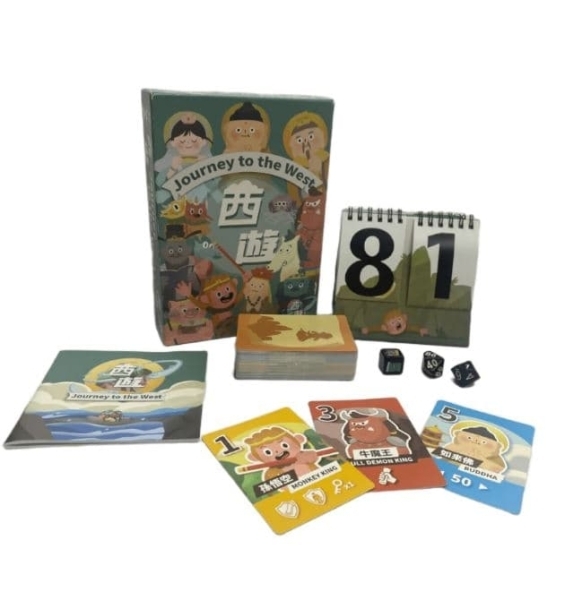 西遊桌遊 journey to the west 中英日三國語言版