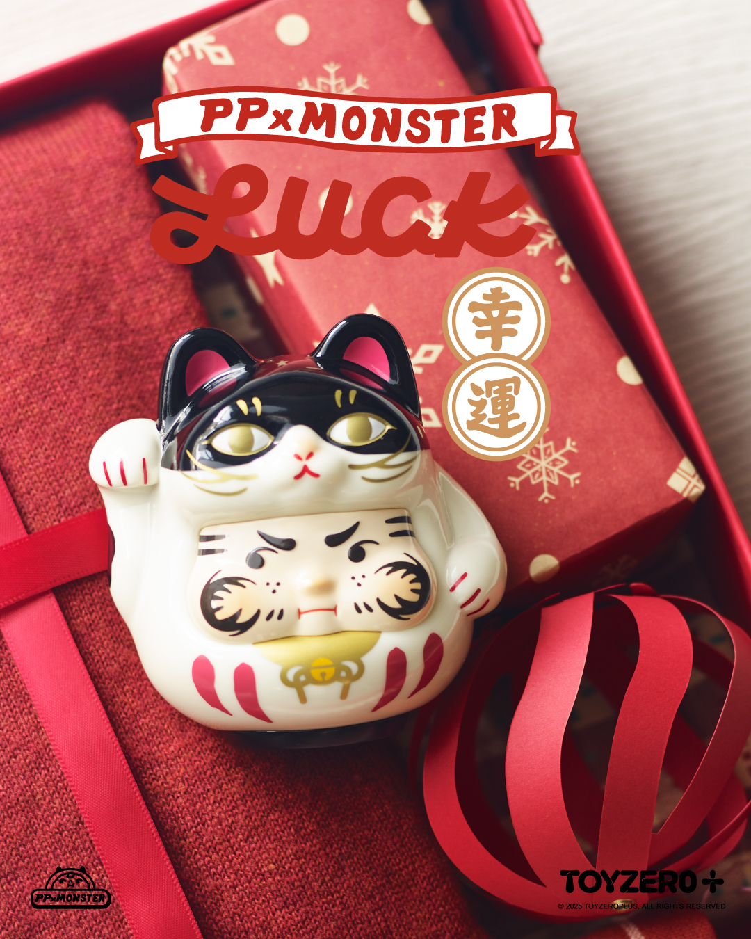 PP X MONSTER - 200% 幸運賓士貓達摩