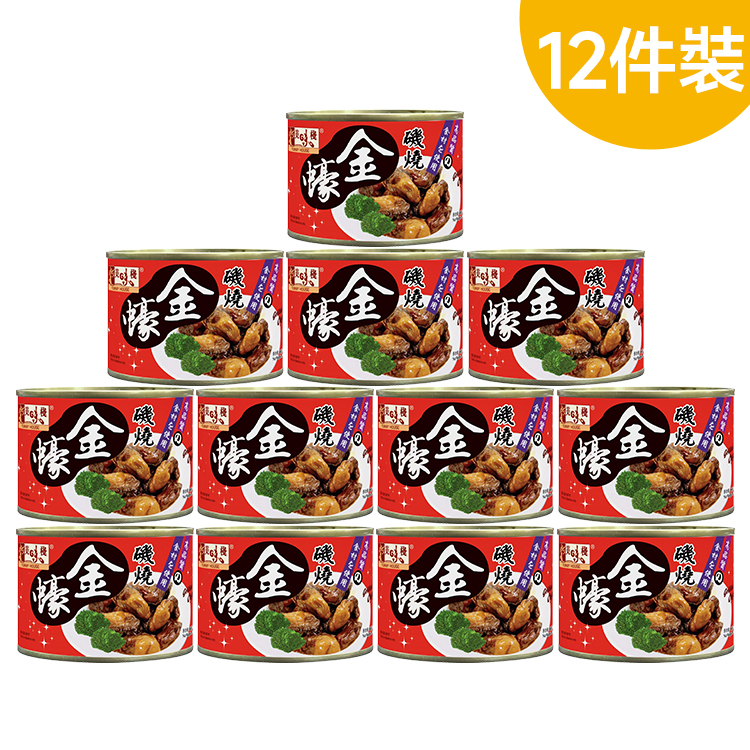 美味棧 磯燒金蠔 80g x12