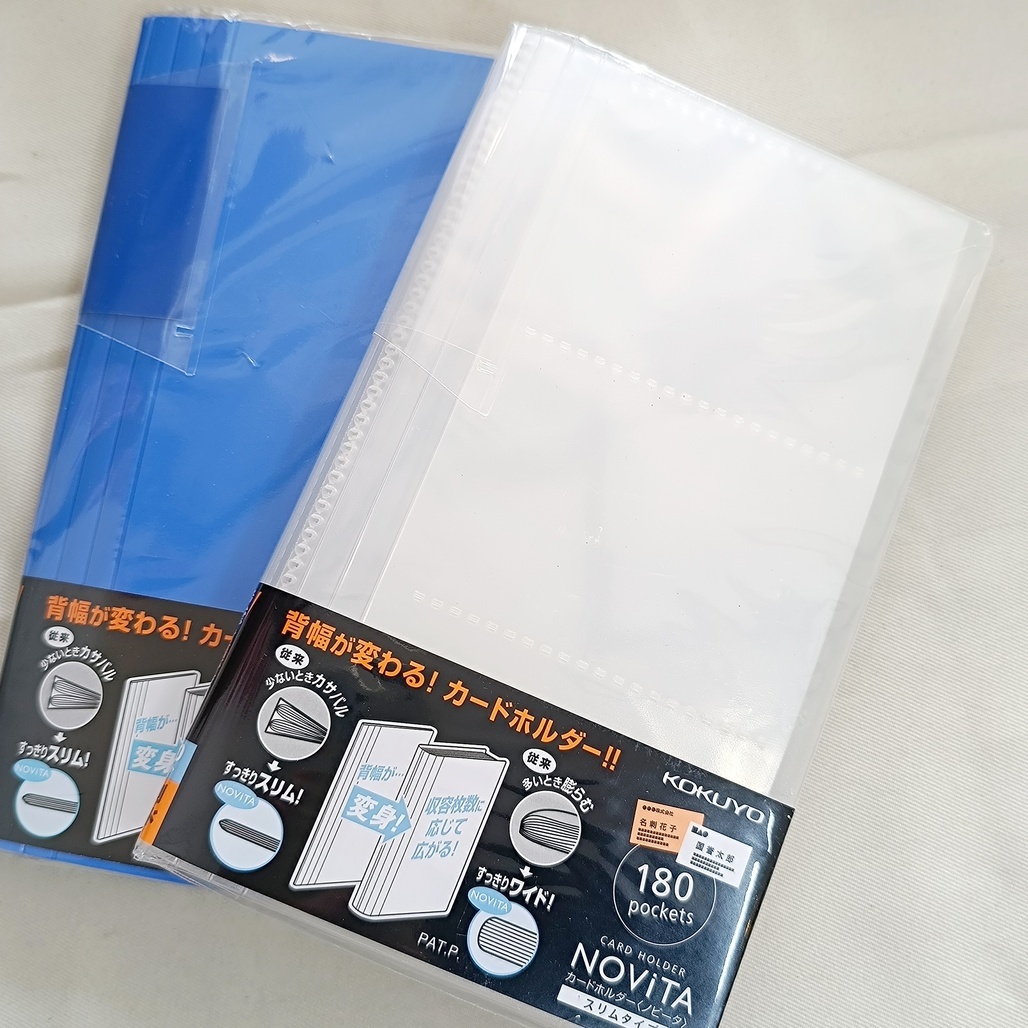 KOKUYO．NOViTA 名片 收納資料夾 長型3格180枚 三色