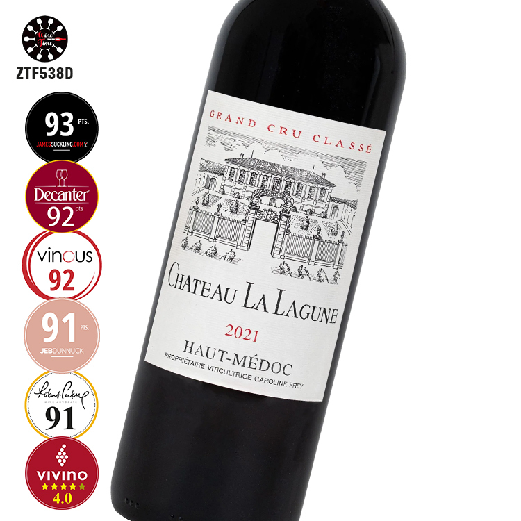 Chateau La Lagune Haut Medoc (Grand Cru Classé)｜Hau-Medoc 三級莊