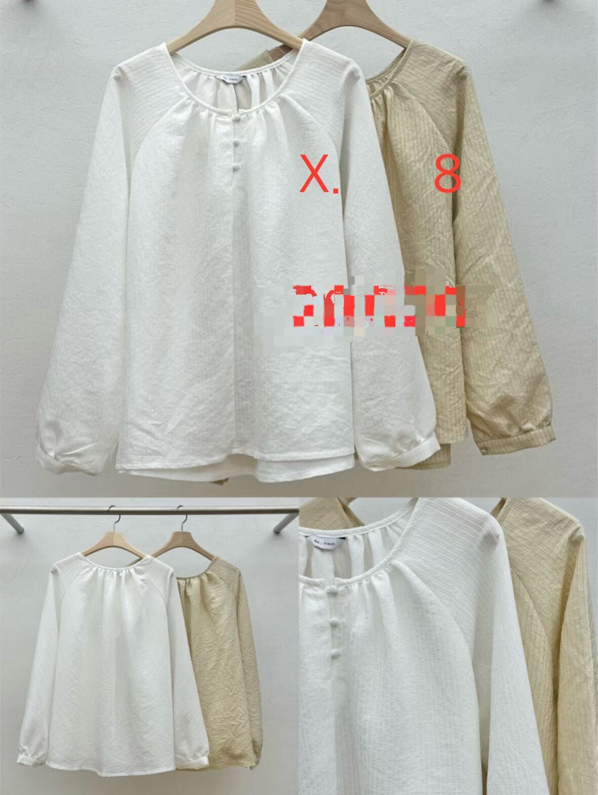 RE5422 百搭圓領壓褶假排扣上衣 *特價* (優惠碼同充值購物金不適用)