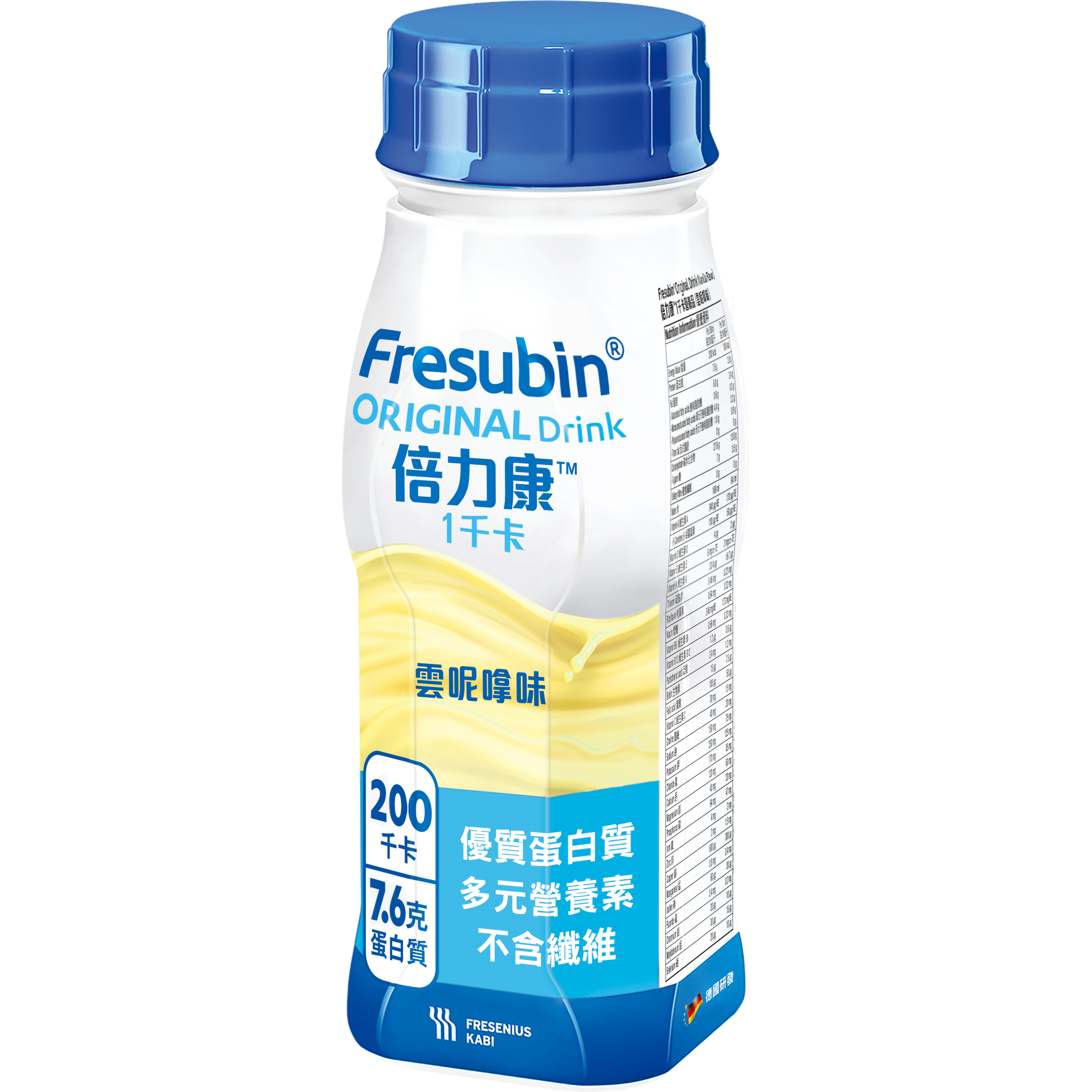 Fresenius Kabi 倍力康 1千卡營養品 雲呢嗱味 200ml x 4