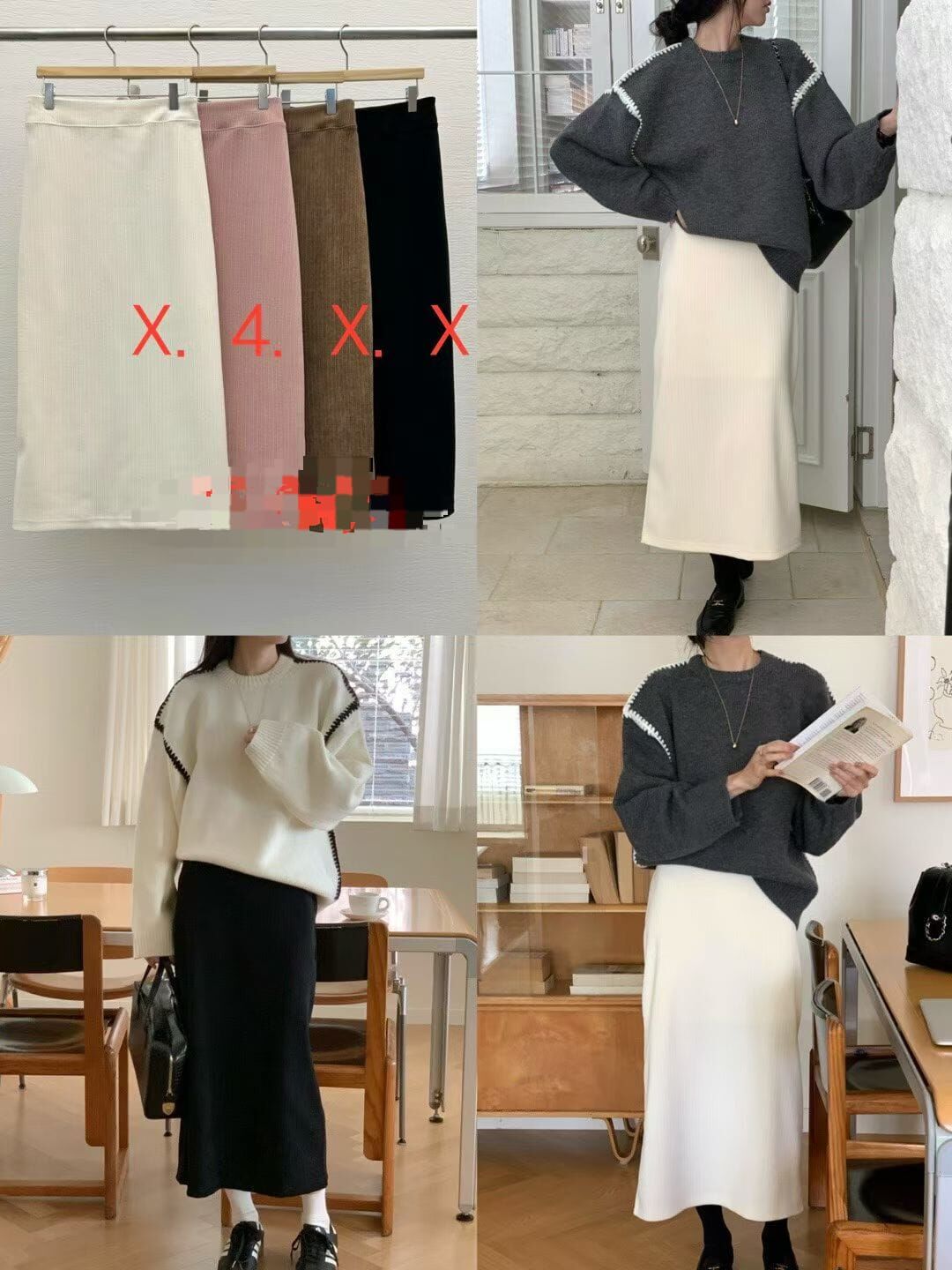 RE5424 高腰坑紋H字收腰半身裙 *特價* (優惠碼同充值購物金不適用)