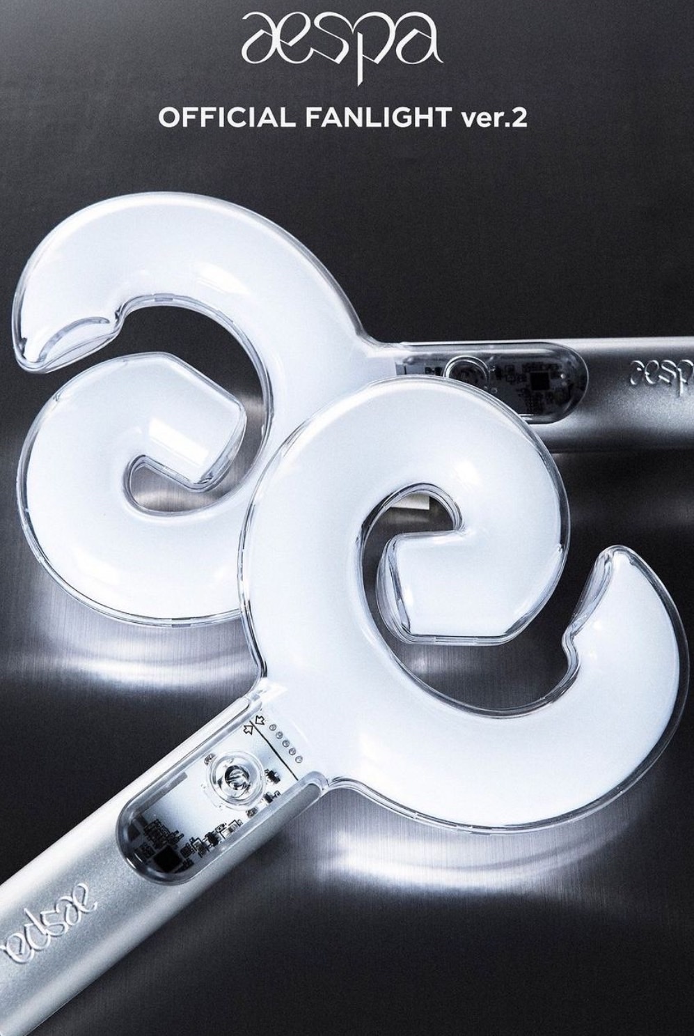 Aespa二代官方應援手燈