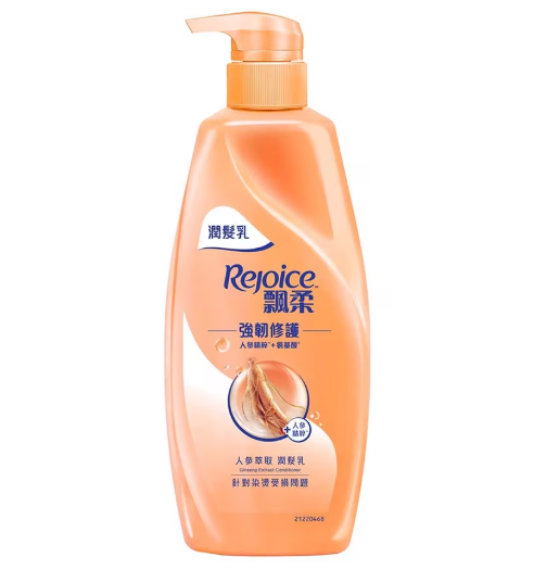 Rejoice 飄柔 人參萃取修護潤髮乳 650ml