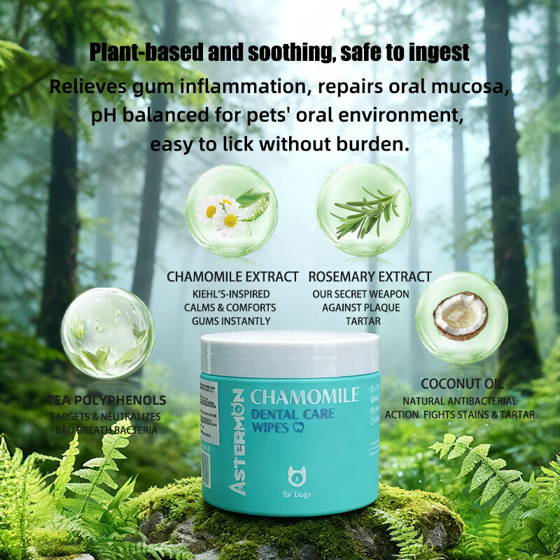 Degradable finger caps for dogs that help eliminate bad breath, fight plaque, soothe gums, and prevent dental diseases